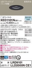 XED1101NCE1