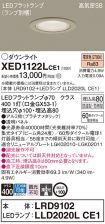XED1122LCE1