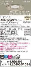 XED1202VCB1