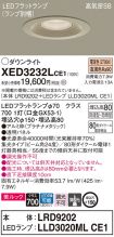 XED3232LCE1