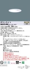 XND0634WCLE9