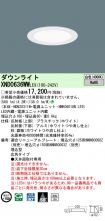XND0636WWLE9