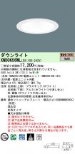 XND0656WLLE9
