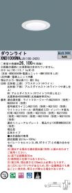 XND1006WALJ9
