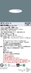 XND1034WALE9
