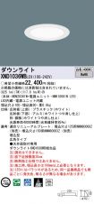 XND1036WBLE9
