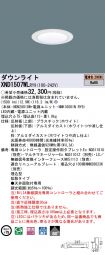 XND1507WLRY9