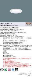 XND1507WYRY9