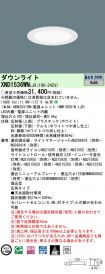 XND1536WNLJ9