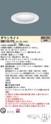 XND1551PELJ9