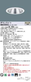XND2066SCLJ9