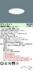 XND2537WNLE9