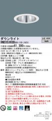 XND3536SBDD9