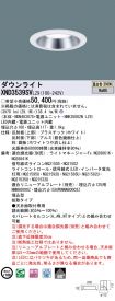 XND3539SVLZ9