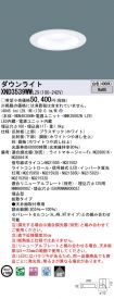 XND3539WWLZ9