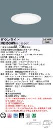 XND3566WWRY9