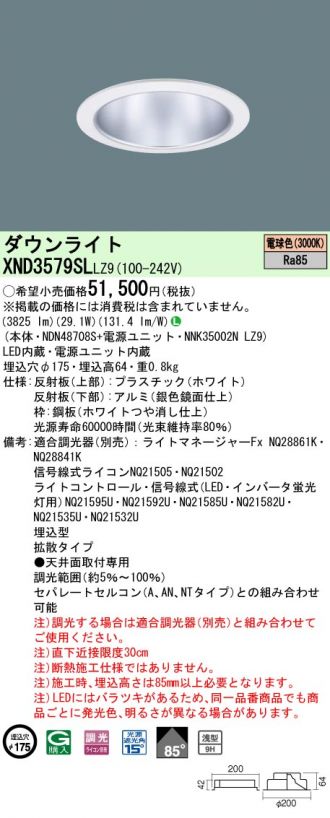 XND3579SLLZ9