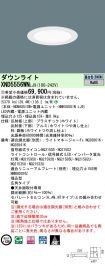 XND5556WNLJ9