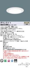XND5559WVDD9