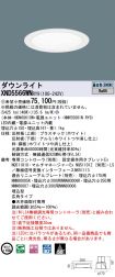 XND5566WNRY9