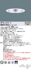 XND5579SVRY9
