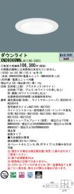 XND9069WNLJ9