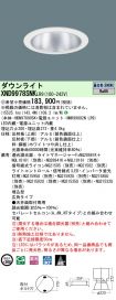 XND9978SN...