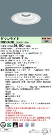 XNW3560WLLZ9