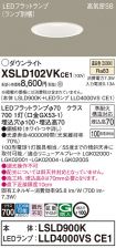 XSLD102VKCE1