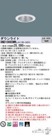 XND1006SW...
