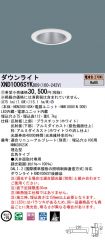 XND1006SY...