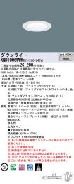 XND1006WW...