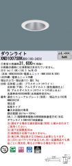 XND1007SB...