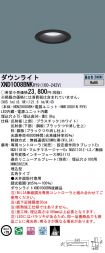 XND1008BN...