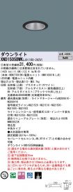XND1505BW...
