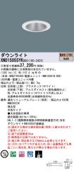 XND1505SY...