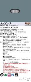 XND1506BL...