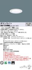 XND1506WW...