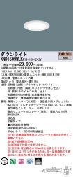 XND1509WL...