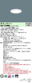 XND1509WW...