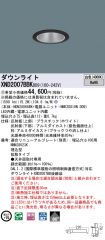 XND2007BB...