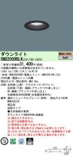 XND2009BL...
