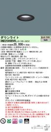 XND2009BV...