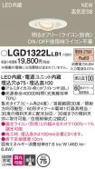 LGD1322LLB1
