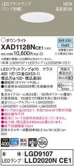 XAD1128NCE1