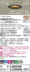 XAD5121LCC1