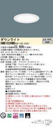 XNN1036WBRS9