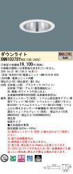 XNN1037SYRS9