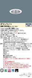 XNN1505SNRS9