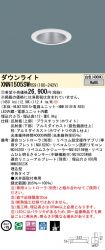 XNN1505SWRS9